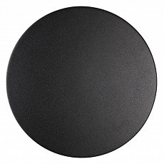 Накладной светильник odeon light eclissi 3634-9wl